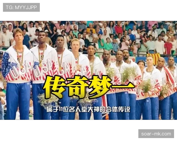 马尔蒂尼关键时刻挺身而出，传奇表现助球队稳步提升竞争力