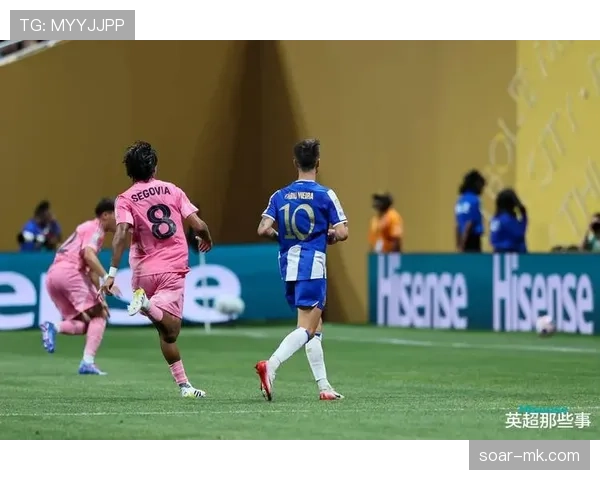 波尔图队逆转取胜，关键先生闪耀赛场彰显冠军底蕴