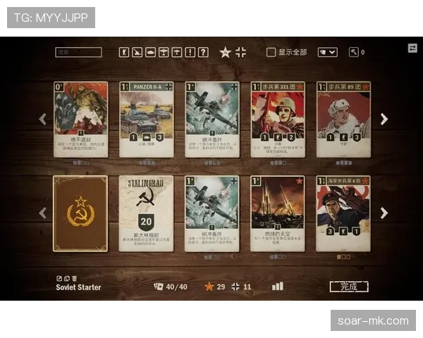 标准列日高效反击逆转战局,表现惊艳 标准列日高效反击逆转战局,表现惊艳