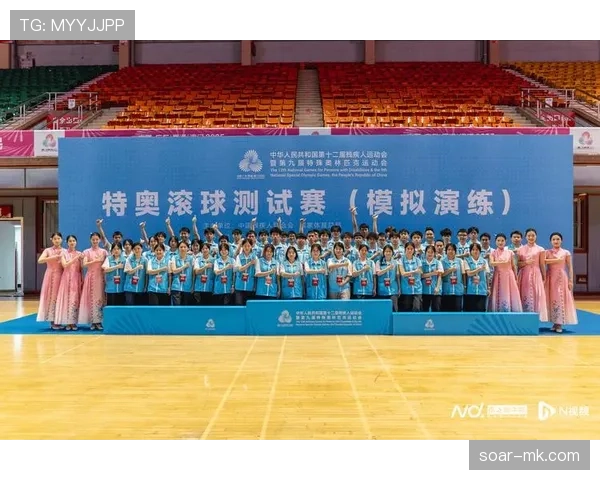 特奥赛季回暖,运动员奋力拼搏展现精彩赛场 特奥赛季回暖,运动员奋力拼搏展现精彩赛场