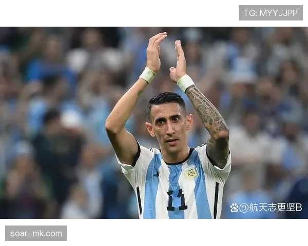 迪马利亚状态火热,持续提升助阿根廷国家队展现强大竞争力 迪马利亚状态火热,持续提升助阿根廷国家队展现强大竞争力