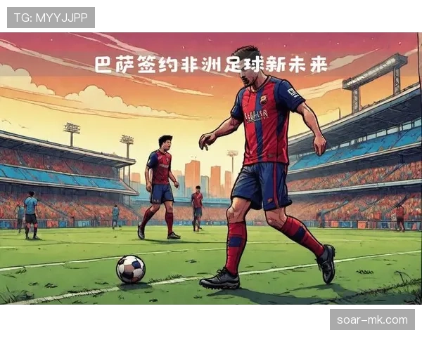 足球明星技术革新引领未来赛场变革:状态趋势与战术演进深度解析 足球明星技术革新引领未来赛场变革:状态趋势与战术演进深度解析