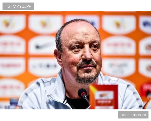 贝尼特斯战术体系如何重塑现代足球：团队协作成制胜关键