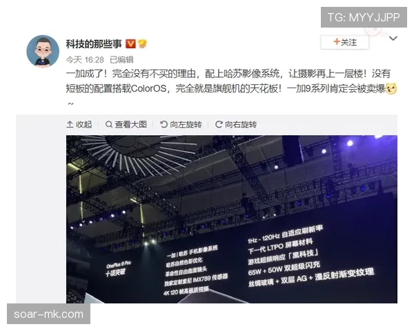 莱奥上限究竟有多高：突破天花板的关键在哪